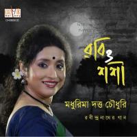 Chander Hashir Badh Madhurima Dutta Choudhury Song Download Mp3