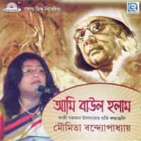Jago Jago Shankhochakra Moumita Bandopadhyay Song Download Mp3