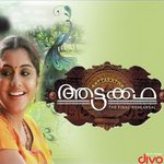 Muthani Mani Vijay Yesudas,Radhika Thilak Song Download Mp3