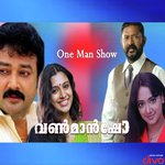 One Man Show songs mp3