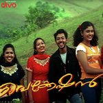 Mullappoo P. Jayachandran,Sujatha Mohan Song Download Mp3