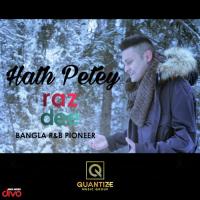 Hath Petey Raz Dee Song Download Mp3