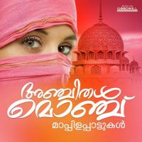 Anjithal Monju songs mp3