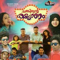 Chunkinte Kallyanam songs mp3