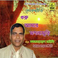 Guru Aamar Mashla Muri songs mp3