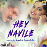 Hey Navile - Cover Song Shwetha Devanahally Song Download Mp3