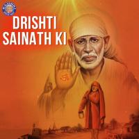 Dirshti Sainath Ki songs mp3