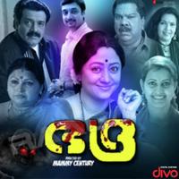 Kadalu Kadakkum Shabnam Raj Song Download Mp3
