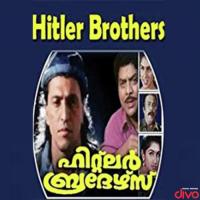 Hitler Brothers songs mp3