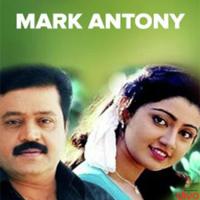Pon Kinaakkal Then Niraykkum (Duet) K. S. Chithra,Biju Narayanan Song Download Mp3