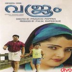 Vajram Theme Vasundhara Das Song Download Mp3