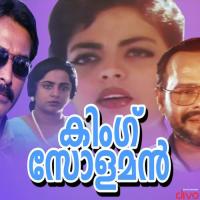 Malar Manjalil (Female) K. S. Chithra Song Download Mp3