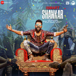 Bonalu Rahul Sipligunj,Mohana Bhogaraju Song Download Mp3