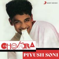 Gol Bindhiyan Piyush Soni Song Download Mp3