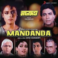 Mandanda songs mp3