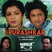 Hriday Hriday Rekhe Kumar Sanu,Asha Bhosle Song Download Mp3