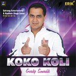 Koko Koli songs mp3