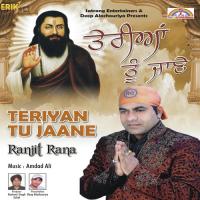 Teriyan Tu Jaane songs mp3