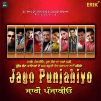 Lekhan Vich Punjab Mani Maan Song Download Mp3