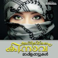 Oruvakku Mindathe Thajudheen Vatakara Song Download Mp3