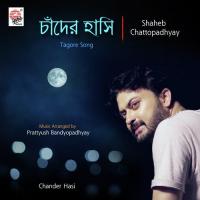 Chander Hasi Shaheb Chattopadhyay Song Download Mp3