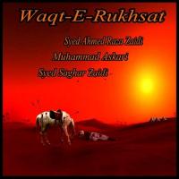 Waqt-e-Rukhsat songs mp3