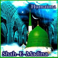 Humaima songs mp3