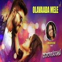 Olavada Mele Anuradha Bhat Song Download Mp3