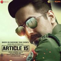 Article 15 songs mp3