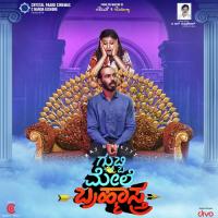 How Is The Josh Santhosh Song Download Mp3