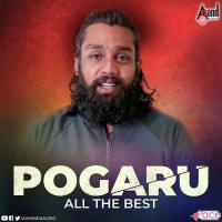 Pogaru Pogaru Loy Valentine Saldanha Song Download Mp3