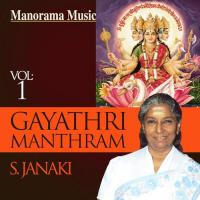 Ombhubhuvatsuwaha S. Janaki Song Download Mp3