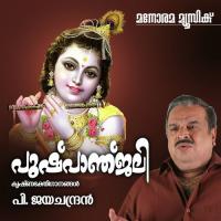 Manassilennum P. Jayachandran Song Download Mp3