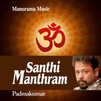 Om Poornamatha P. Padmakumar Song Download Mp3