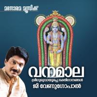 Ambadithannazhage G. Venugopal Song Download Mp3