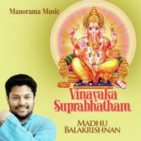 Vinayaka Suprabhatham songs mp3