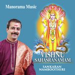 Vishnu Sahasranamam songs mp3