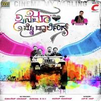 Ninnanthe Nannannu Khadilla Yaaru Ajaneesh Loknath Song Download Mp3