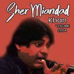 Main Kamlee Fareed Di Sher Miandad Khan Song Download Mp3