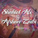 Chum Chum Kay Kalaijay Naal Afshan Zaibi,Shahid Ali Parvaaz Song Download Mp3