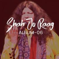 Shah Jo Raag, Vol. 06 songs mp3
