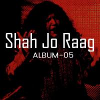 Shah Jo Raag, Vol. 5 songs mp3