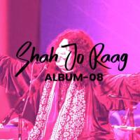 Shah Jo Raag, Vol. 08 songs mp3