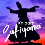 Rabba Ishq De Rogi Sufiyana Kalaam Song Download Mp3