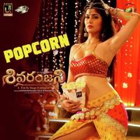 Pop Corn (From "Shivaranjani") Ambati Lahari,Sekhar Chandra Song Download Mp3