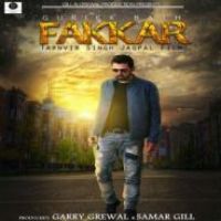 Fakkar Gurikk Bath Song Download Mp3