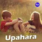 Sabu Bele Mate Bhala Paibaku Udit Narayan,Namita Agrawal Song Download Mp3