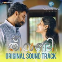 Theevandi OST songs mp3
