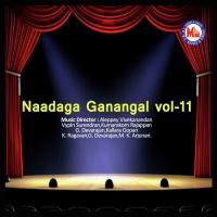 Naadaga Ganangal Vol 11 songs mp3