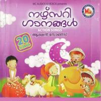 Nursery Ganankal Action Songs songs mp3